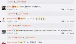 圈内人士爆料cp排名,CP热度排行，哪对CP最受瞩目？